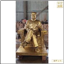 純銅鎏金名人坐像雕塑
